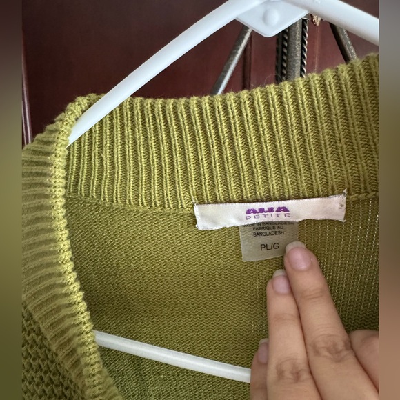 Vintage Style Knit Sweater - Picture 3 of 4